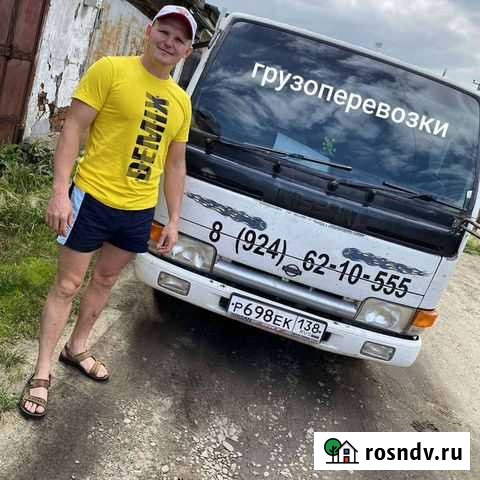 Грузоперевозки, грузчики Усолье-Сибирское - изображение 1