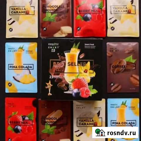 Коктейль Междуреченск - изображение 1