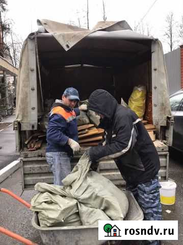 Вывоз мусора Демонтаж Королев - изображение 1