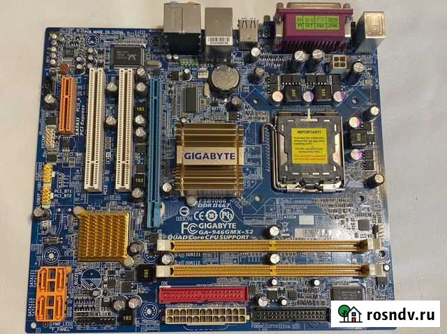 Материнская плата Губкин - изображение 1