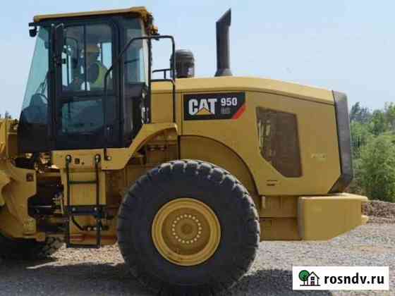 Фронтальный погрузчик CAT 950 GC, 2021 Тула