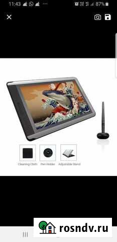 Графический планшет huion Елизово - изображение 1