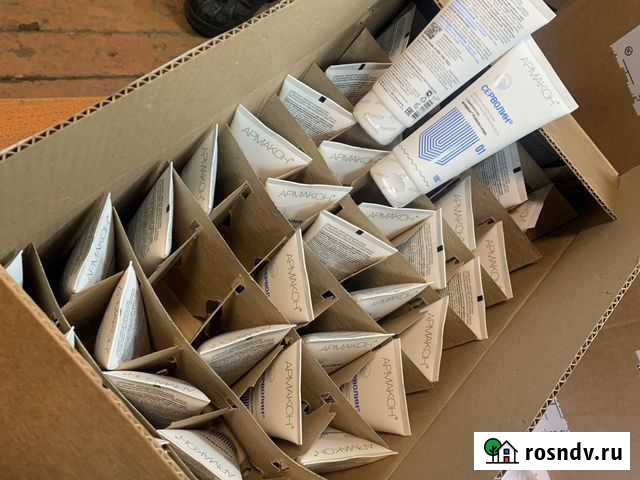 Крем Серволин(Арммакон) от водорастворимых веществ Иланский - изображение 1