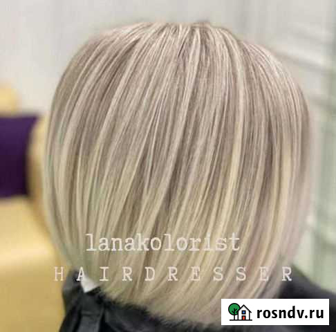 Парикмахер/окрашивание/стрижки/с выездом на дом Саратов - изображение 1