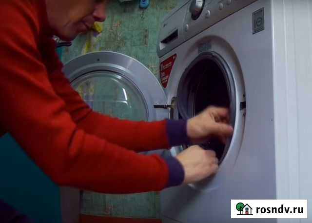 Ремонт стиральных машин на дому Новосибирск - изображение 1