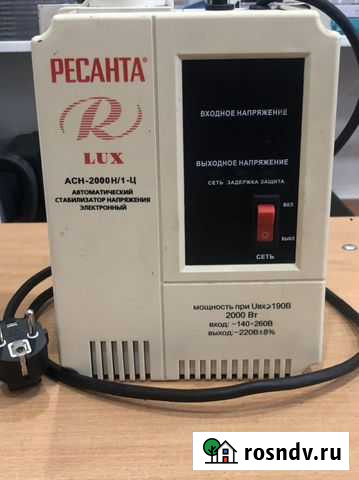 Стабилизатор напряжения асн-2000н Кунгур - изображение 1