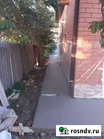 Бетонные работы Майкоп - изображение 1