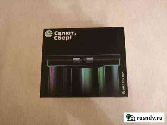 Салют, Сбер Sber BOX TOP Красноярск