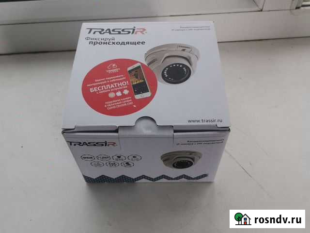 Камера видеонаблюдения уличная Волгоград - изображение 1