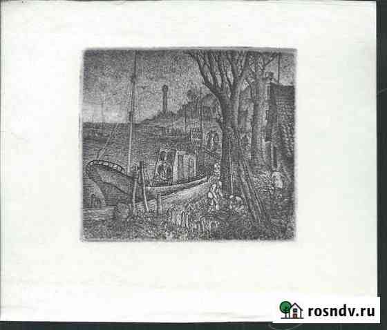 Художник Ульянов В. Офорт. Причал Саратов