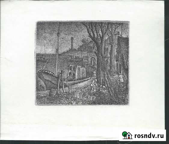 Художник Ульянов В. Офорт. Причал Саратов - изображение 1