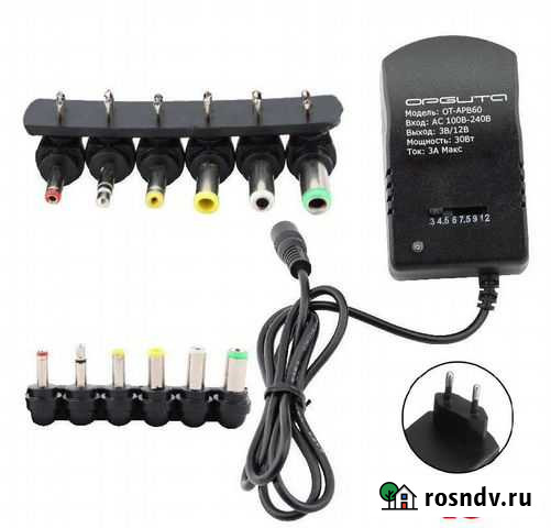 Адаптер питания Нижний Тагил - изображение 1