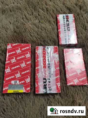 Вкладыши шатунные и коренные Нальчик - изображение 1