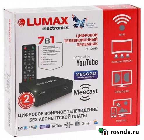 Цифровая приставка на 20 каналов Кемерово - изображение 1