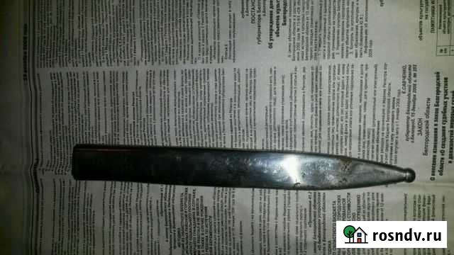 Продам ножны к немецкому штык ножу Разумное - изображение 1