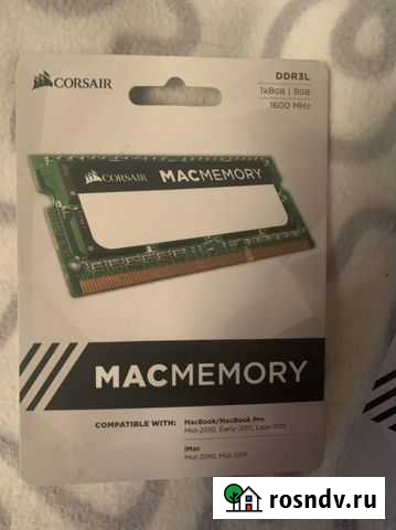 Оперативная память ddr3 8gb Тверь - изображение 1