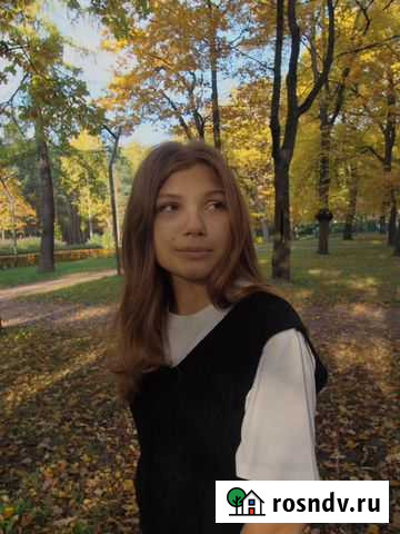 Решение задач по математике/репетитор Санкт-Петербург - изображение 1