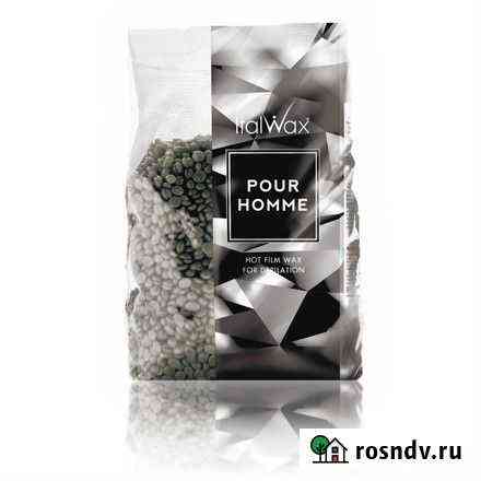 Воск горячий Ital Wax Pour Homme мужской Иркутск