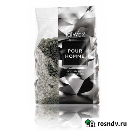 Воск горячий Ital Wax Pour Homme мужской Иркутск - изображение 1
