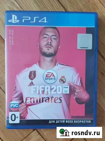 Игра для приставки Прохладный - изображение 1