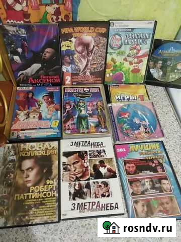 Диски Ставрополь - изображение 1