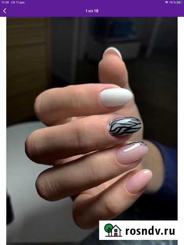 Маникюр Москва - изображение 1