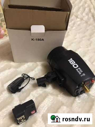 Cтудийная фотовспышка К-180A IP33 RoHS Канск - изображение 1