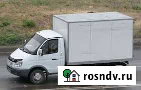 Грузоперевозки Воронеж - изображение 1