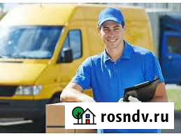 Грузчики и Грузоперевозки Черкесск - изображение 1