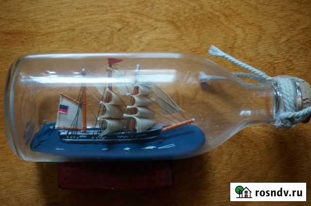 Сувенир парусник в бутылке Саратов - изображение 1