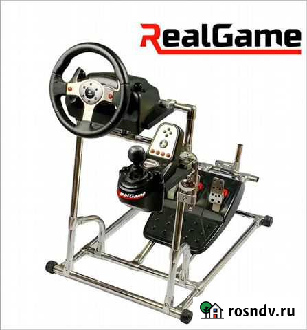 Стойка для игрового руля RealGame DrivePro+ Санкт-Петербург - изображение 1