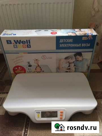 Детские электронные весы B.Well Нерехта - изображение 1