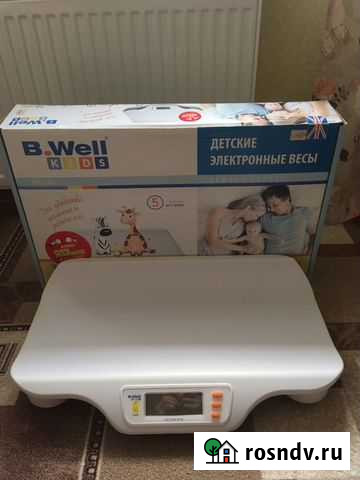 Детские электронные весы B.Well Нерехта - изображение 1