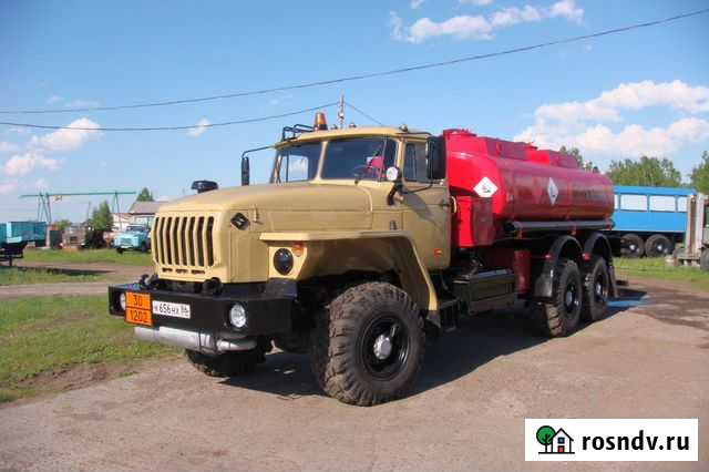 Урал топливозаправщики Шарыпово - изображение 1