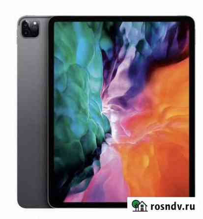 Pad Pro 2020 Благовещенск