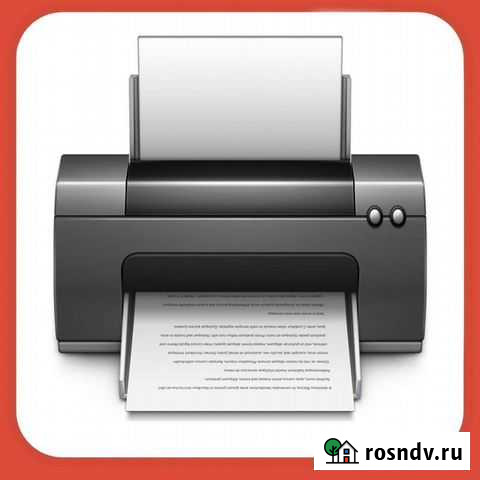 Печать документов чб Кемерово - изображение 1