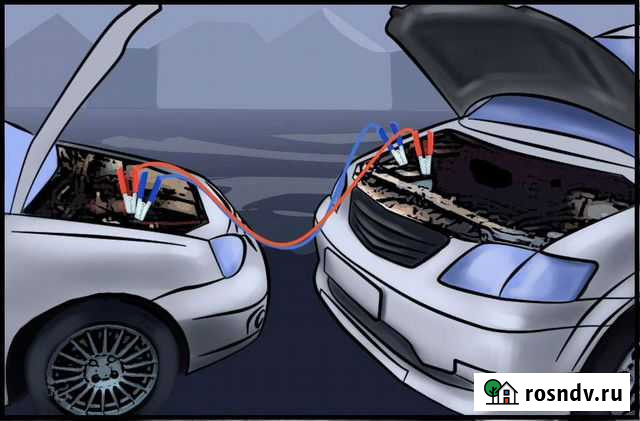 Прикурить авто Дзержинск - изображение 1
