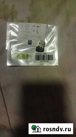 Usb wifi адаптер Кострома - изображение 1