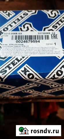 Амортизатор задний на Гольф 3 Козьмодемьянск - изображение 1