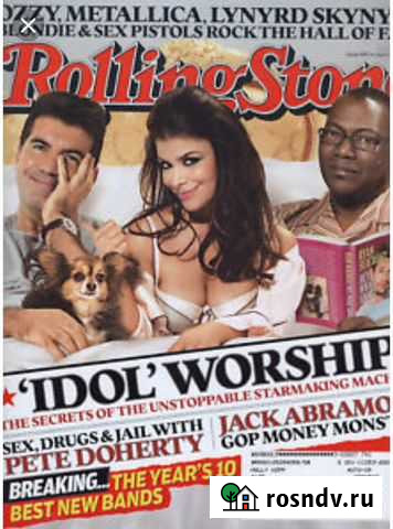 Журналы Rolling Stone USA США Улан-Удэ - изображение 1