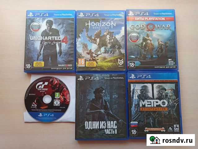 Диски на приставку ps4 Пермь - изображение 1