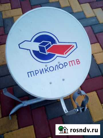 Спутниковая антенна Триколор Вейделевка - изображение 1