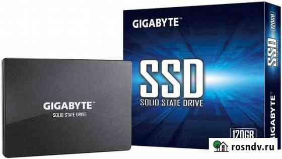Накопитель SSD 240Gb Gigabyte Иркутск