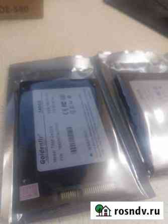 Ssd 720 Астрахань