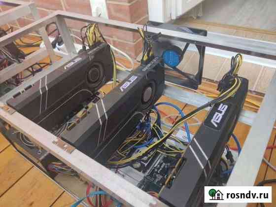 Майнинг ферма (3шт GTX 1080 Ti) Химки