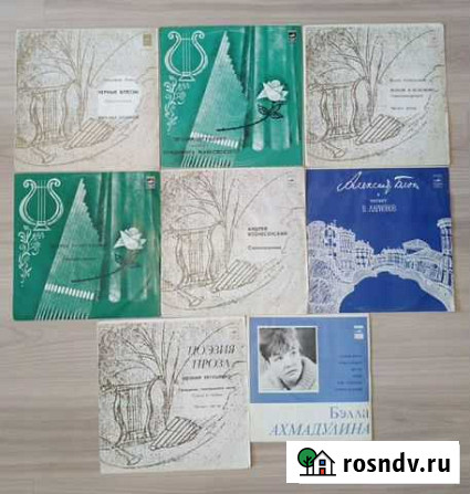 Поэзия и проза на виниле 8 пластинок Калининград - изображение 1