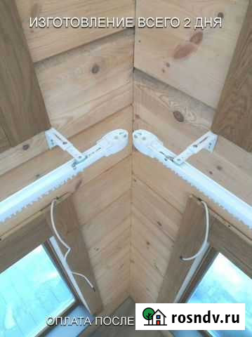 Карниз с электроприводом Агалатово - изображение 1