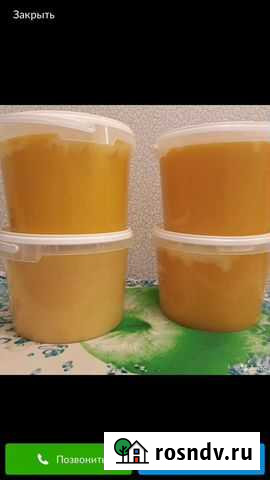 Мед Оренбург - изображение 1