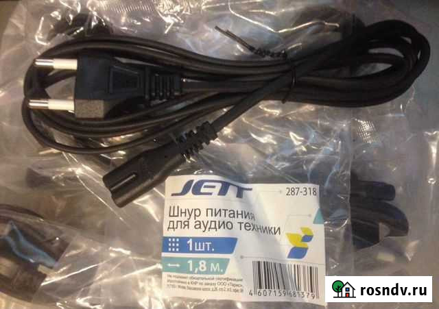 Шнур сетевой восьмёрка Jett 1,8 м Новоуральск - изображение 1