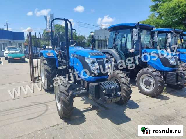 Трактор Solis (Солис) 50 Симферополь - изображение 1